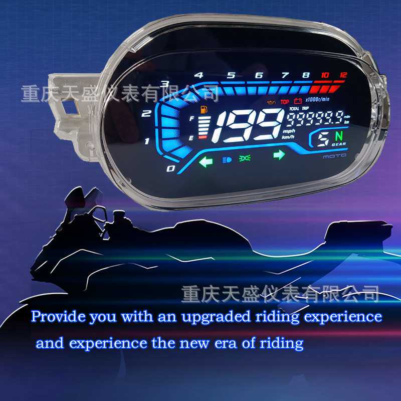 雅马哈YAMAHA Y125Z数字码表Y125ZR电子码表CUB100仪表