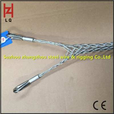 张周厂家直发钢丝绳电缆网套MGT7-50双侧拉中间电力施工拉线