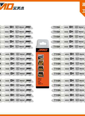 30pcs T118A 75mm21T金属切割曲线锯片曲线切割锯条锯片曲线锯条