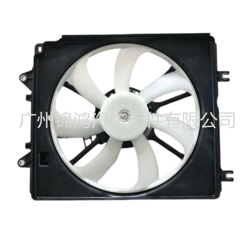 Radiator Cooling Fan for H0nda 17-22 CR-V 2.4L 38615-5PA-A01