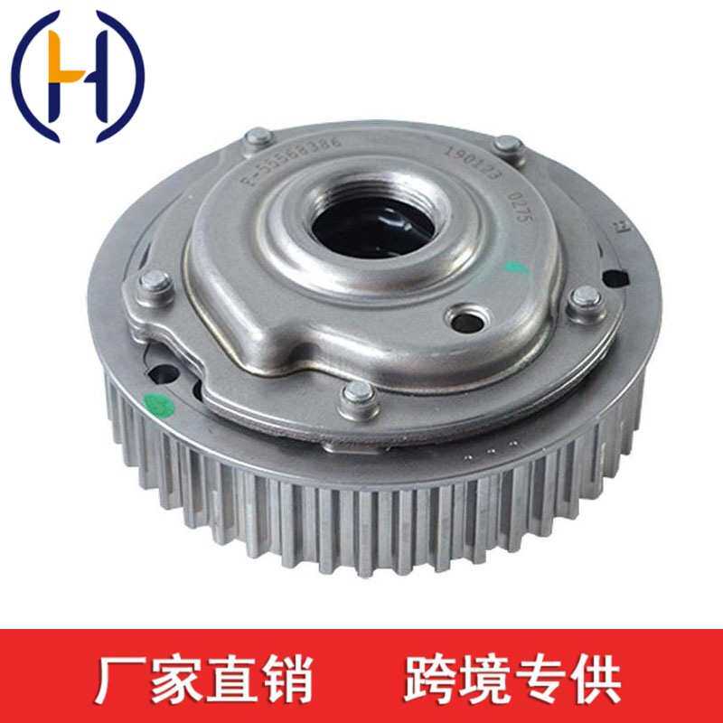 55568386适用于雪佛兰科鲁兹沃克斯豪尔庞蒂亚克G3欧宝标志
