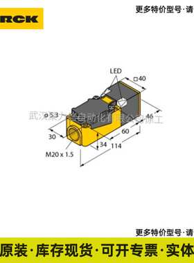 NI50U-CK40-VP4X2-H1141 图尔克TURCK 电感式传感器