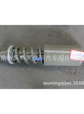 811W41722-6023 L37/40系列驾驶室前悬螺旋弹簧减振器总成(T5G)
