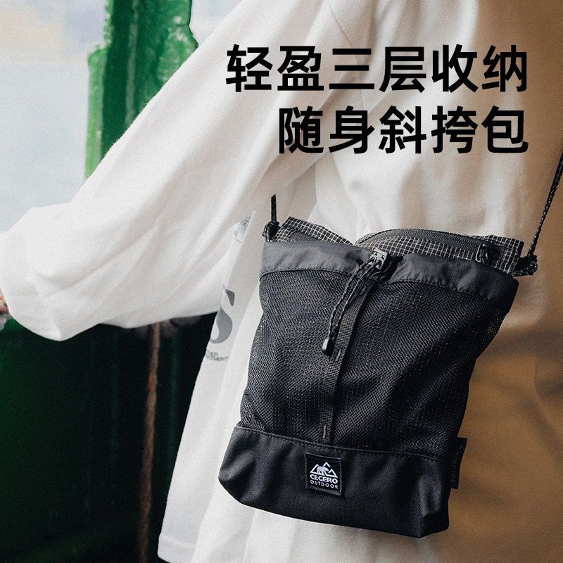 CEGERO轻量户外斜挎包学生党