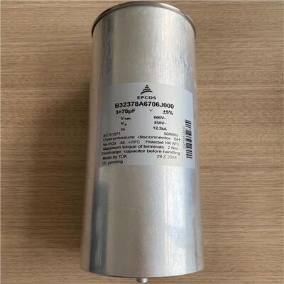 B32378A6706J000 600vac 850vac 3x70uf epcos三相交流 滤波电容