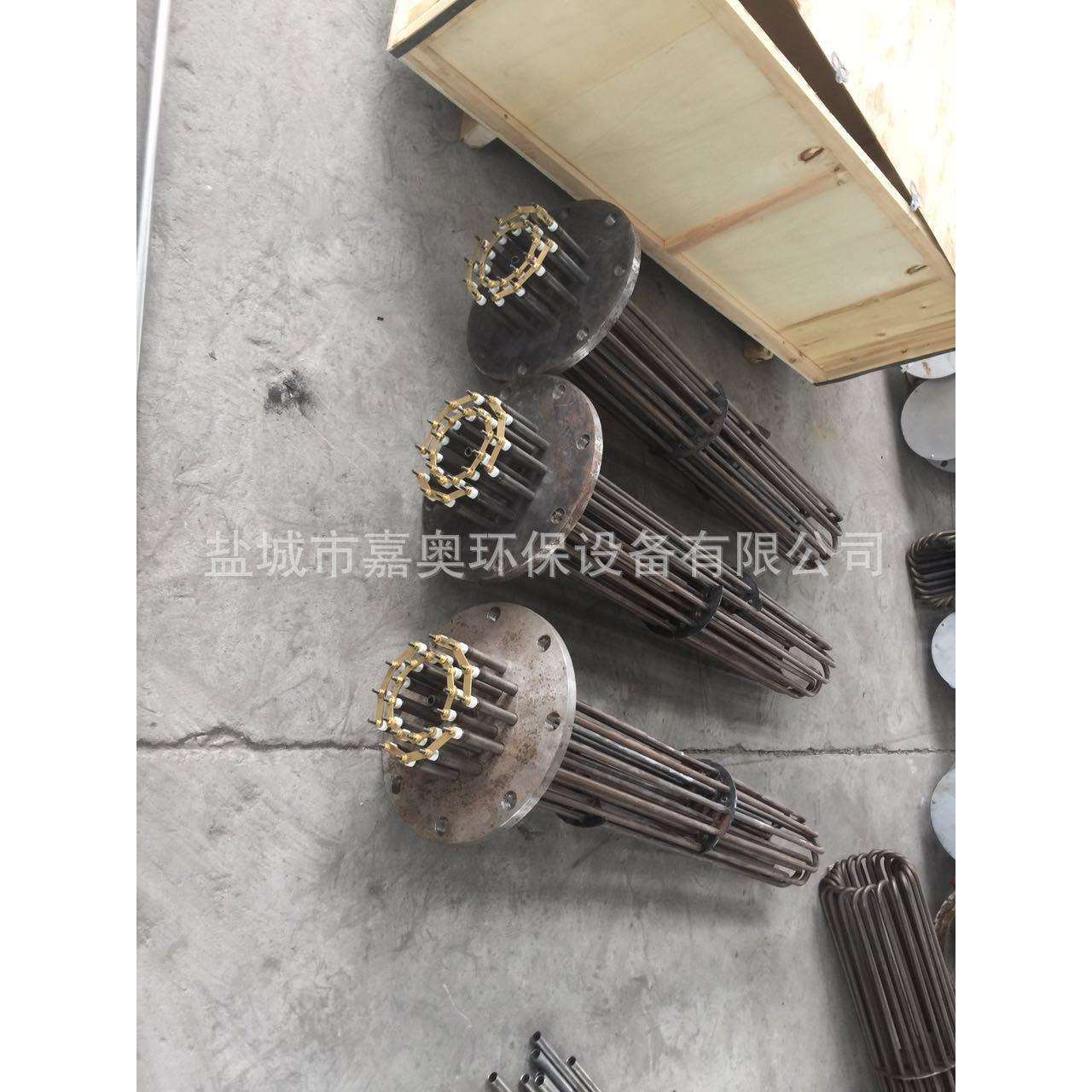 厂家供应 锅炉电加热管 太阳能水箱电加热管 法兰加热管