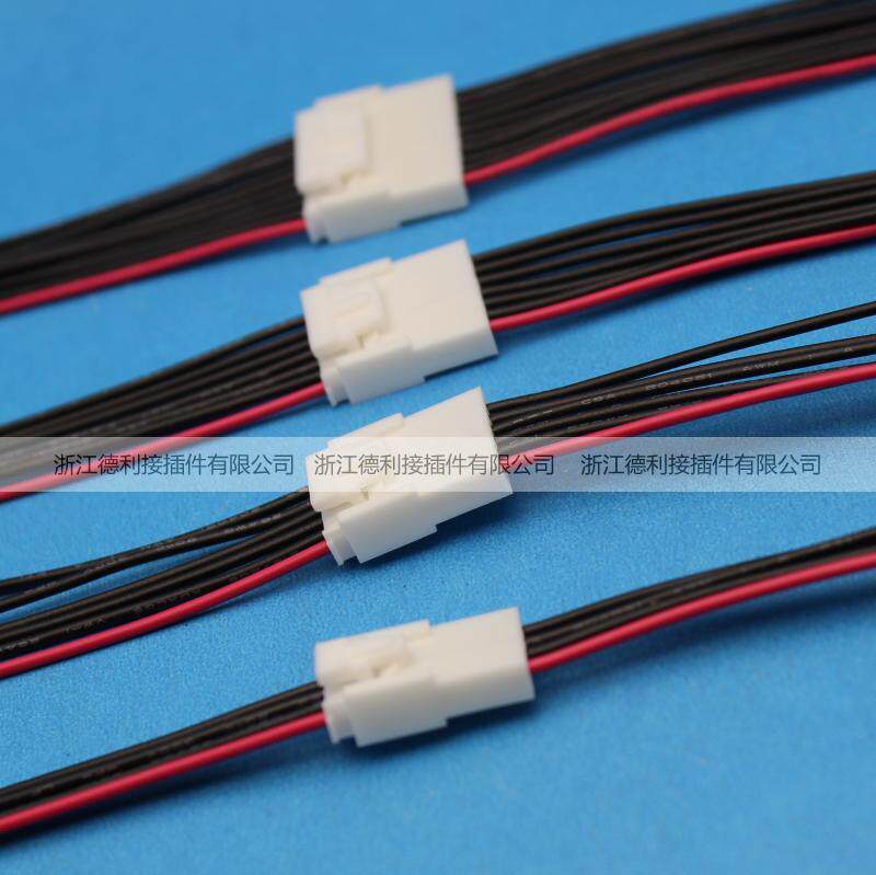 HY2p3p6p2.0mm间距线对线连接器空中对接带线