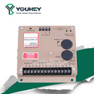 ESD5221电子调速控制器 电调板转速调制器柴油发电机配件