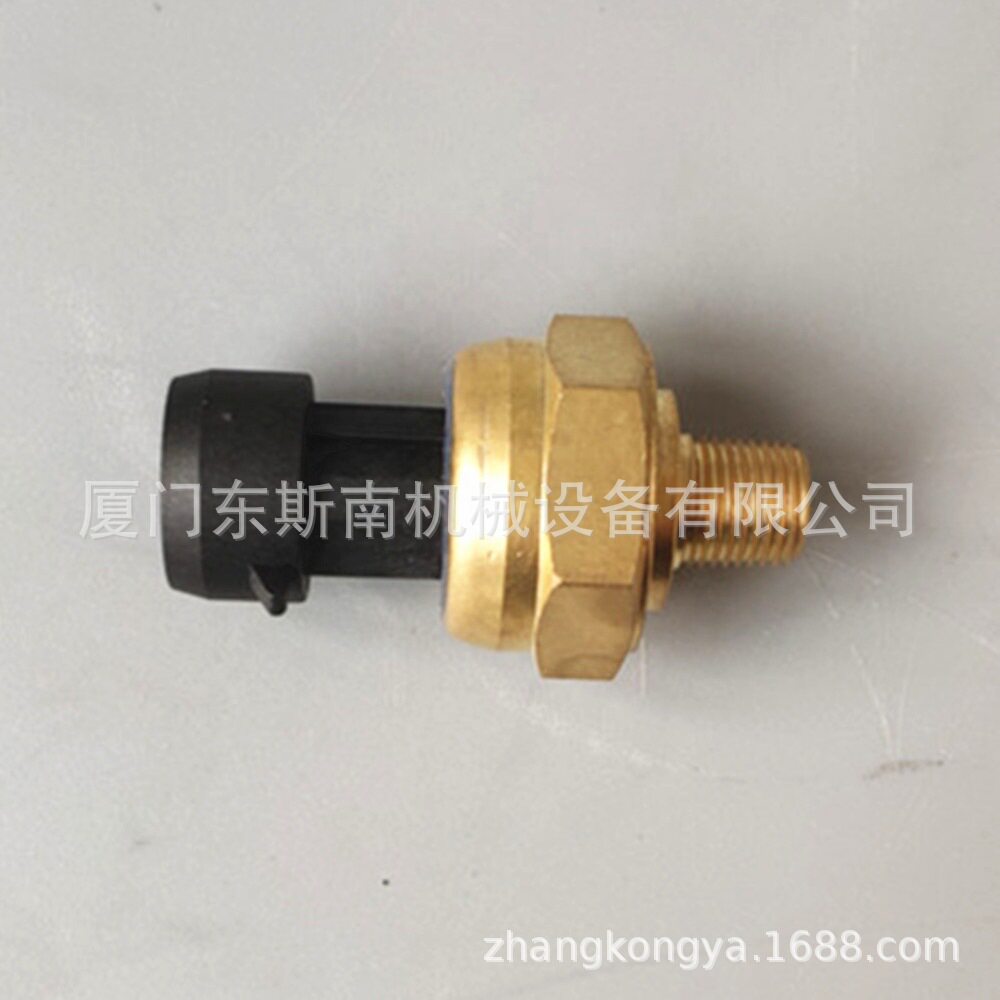 供应英格索兰空压机传感器23451867压缩设备配件23451867是234518