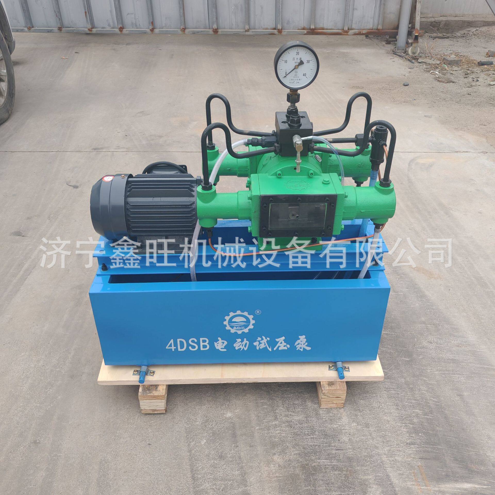 鑫旺高压柱塞泵PPR水管打压机管道打压泵4dsy-100公斤电动试压泵