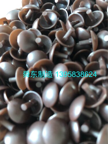 尼龙螺母座 羊角尼龙膨胀 尼龙螺丝座 尼龙垫片 电木垫片 LDPE垫