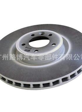 适用路虎揽运发现三四刹车碟刹车盘制动盘SDB000604SDB000603