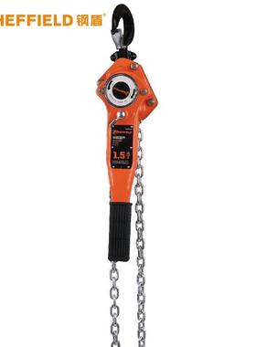 钢盾SHEFFIELD 手扳葫芦 0.5Tx1.5m 手动起重葫芦 0.5T×3m