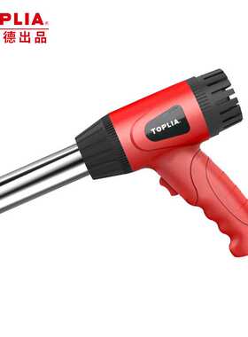 拓利亚 PP塑料焊枪热风枪调温烤枪 调温塑料焊枪550W EH030003