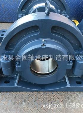 01BCP220MM 230MM 240MM 250MM 260MM 270MMEXGR P14剖分轴承座