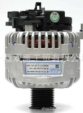 佩特来AVi144 0804B-VPP发电机 28V 110A配沃尔沃240-260挖掘机
