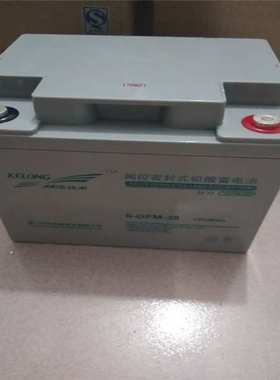 科华UPS蓄电池6-GFM-38 密封免维护12V38Ah 应急电源 北京现货