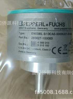 ENI58IL-S10CA5-5000UD1-RAA倍加福编码器(283627-100093)现货