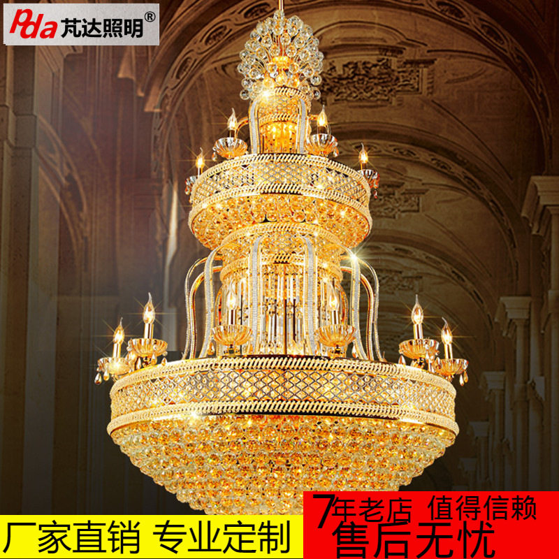 复式别墅客厅水晶灯吊灯酒店大堂LED灯具楼梯长吊灯工程灯