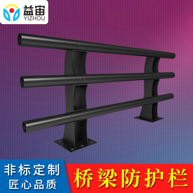定制不锈钢桥梁防撞加厚钢板河道圆管护栏铝合金景观灯光方管栏杆