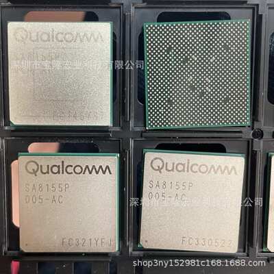 SA8155P 高通SA8155P-005-AC  晓龙8155芯片