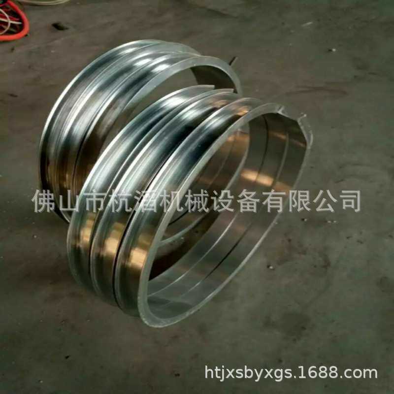 杭滔牌DQ系列镀锌圆法兰打圈机 铁皮法兰卷圆机 数控卷圈机