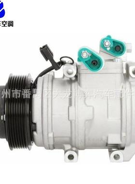 AC Compressor 977013E050 977013E000 977013E100 977013E110