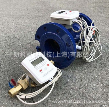 能量计超声波热量表冷量热量计量表热能表暖气供暖流量表