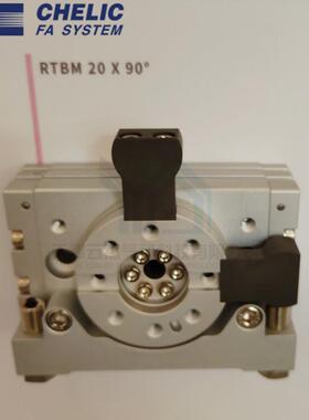 气立可CHELIC RTBM系列回转气缸RTBM10/20/30/50/70/100