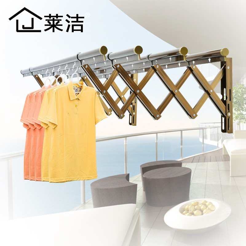 莱洁阳台外伸缩晾衣架户外推拉晒衣架折叠晒被架室外晾衣架晾衣杆