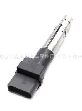 适用于大众奥迪 Q7 途锐 点火线圈 高压包 022905715A