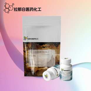 羟基封端的甲基-3,3,3-三氟丙基(硅氧烷与聚硅氧烷) 68607-77-2