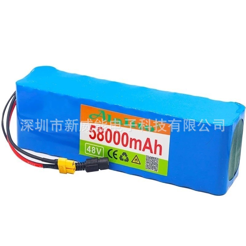 48v锂电池13S3P 58000mah 18650锂离子电池组电动滑板 车带BMS