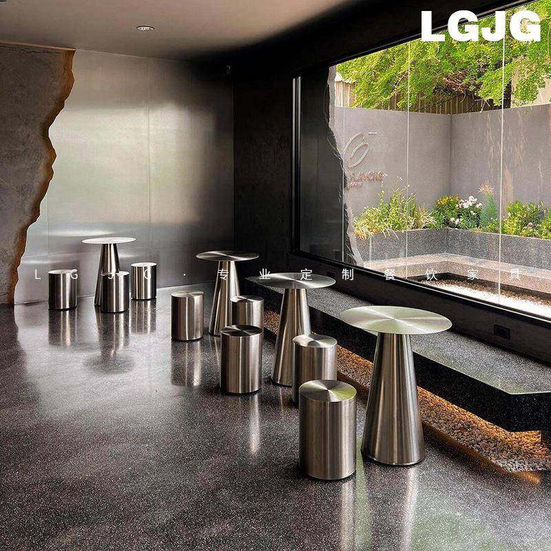 网红奶茶甜品店桌椅组合工业风咖啡厅水吧休闲区创意不锈钢圆凳子