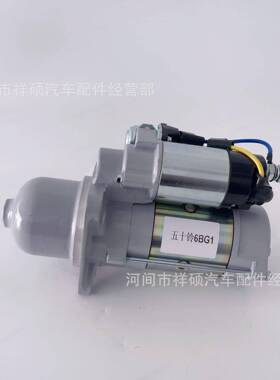 朝柴 6BG132.21.20RX 6BG132.21.20RX