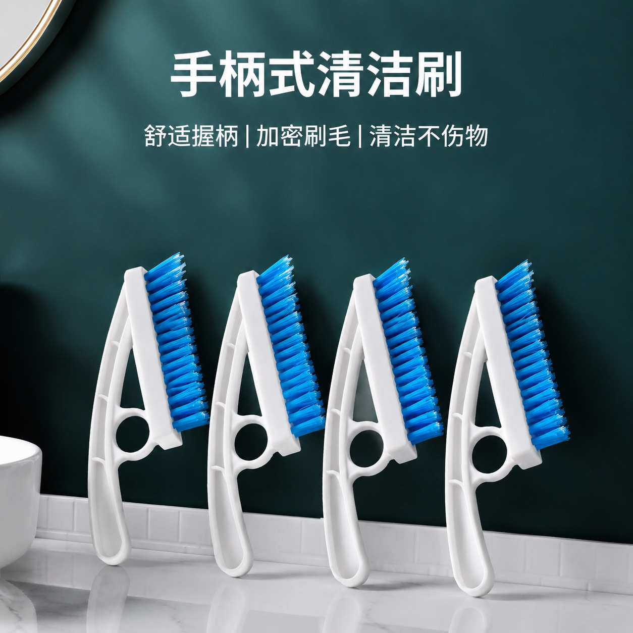 成品入箱缝隙刷V型刷头清洁刷浴室窗户地砖洗凹槽清洗工具刷子