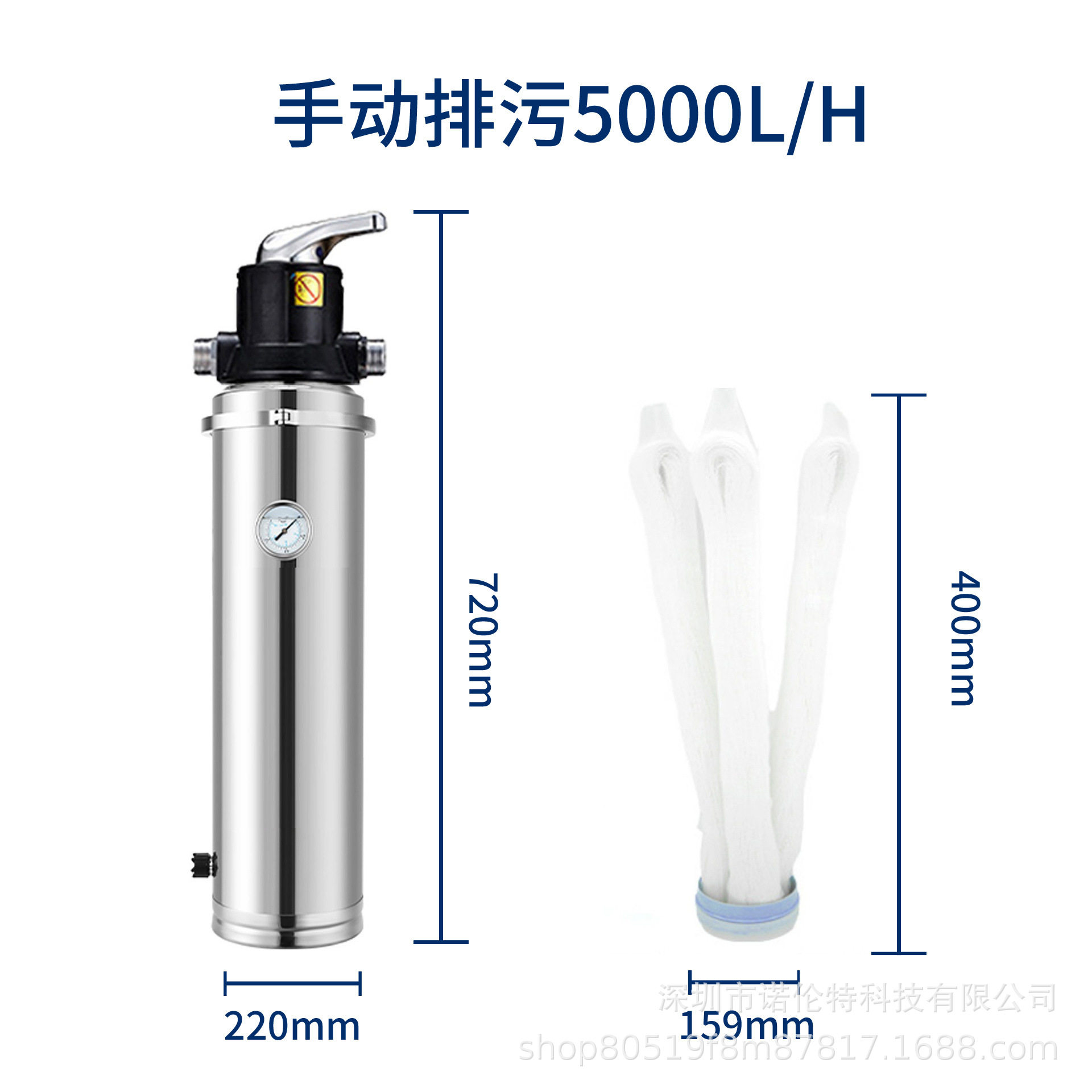 反冲洗卡箍不锈钢5000升大流量可清洗黄泥水过滤器中央净水机批发