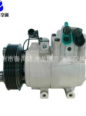 AC Compressor 977014H050 977014H060 977014A950 977014A900