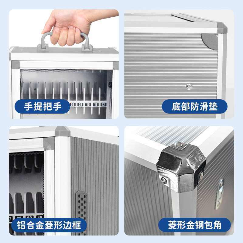 手机保管箱存放柜收纳盒带锁寄存公司员工班级管理钥匙密码锁