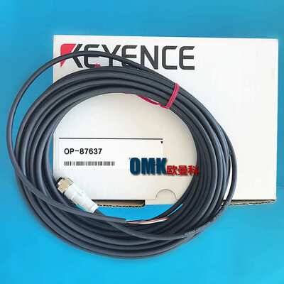 基恩士传感器OP-87637 87636连接线电源信号线耐油防水10米通讯线