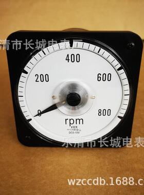 长城电表厂 45C9 800rpm 10V 广角度船用表 转速表