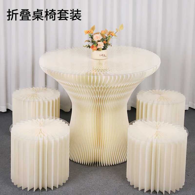 订婚宴气球派对风琴桌甜品台婚庆道具折纸折叠罗马柱路引蛋糕展架
