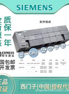 200240V1/3acUnfiltered无内置滤波器