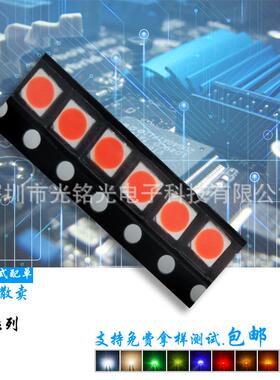 供应贴片led 3030粉色贴片发光灯珠 高亮粉红色装饰灯 颜色可定制