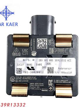 39R13332 0203301885 MOQ-36020012巡航控制模块雷达传感器