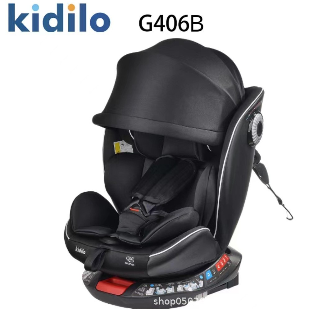 kidilo车载宝宝安全座椅0-2岁多功能车用儿童座椅批发外贸