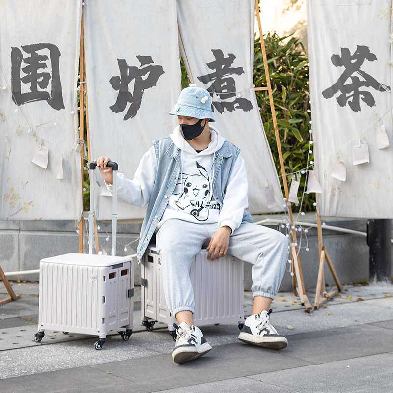 光面简约可折叠带轮拉杆收纳箱塑料户外露营车后备箱便携式储物箱