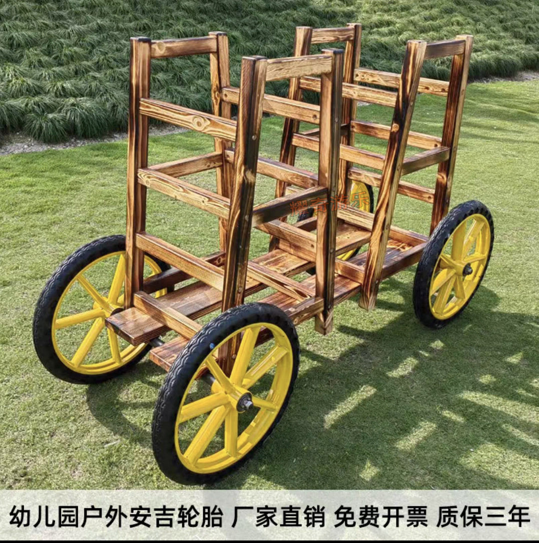 游乐园安吉游戏轮胎小车运动组合户外小车划船平衡木儿童感统训练