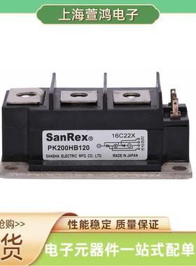 PD200HB120 PD200HB160三相可控硅功率半导体晶闸管现货