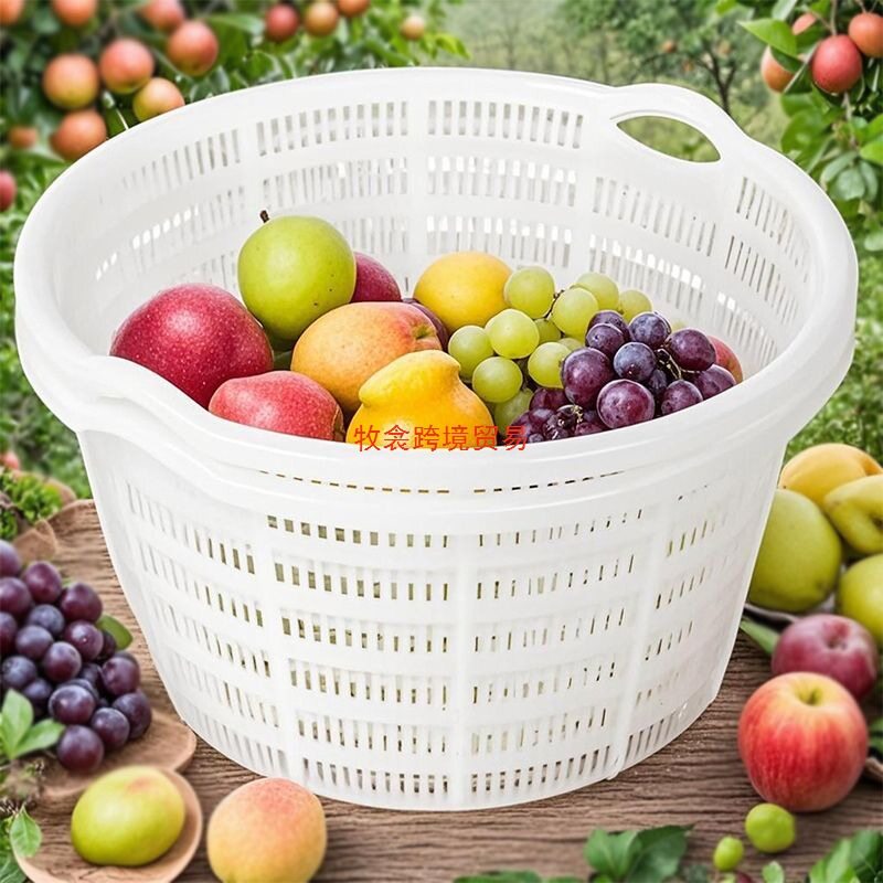 装西瓜箩筐圆形塑料大号水果筐加厚箩筐蔬菜收纳筐框子其他滑盖